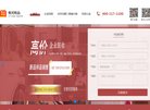 "休闲娱乐"下的所有分类