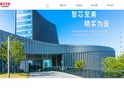 版权声明