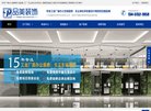 版权声明