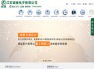 体育综合