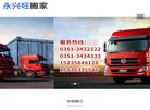 "综合其他"下的所有分类