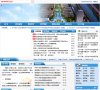 人才招聘