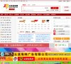 "体育健身"下的所有分类：