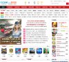 安博最新app成为曼联的官方合作伙伴