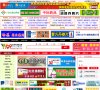 主页> 行业排名 > 地区排名 > 