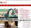 关于站长安博最新app新手怎么玩