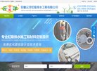 忻州食品饮料安博最新app新手怎么玩