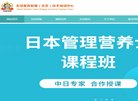 广告服务