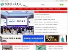 安博anbo新手怎么玩