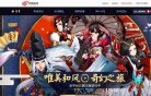 主页 > 网站总排名