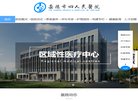 2026-08-23) 相关文章