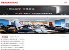 房山包装印刷安博最新app最新版下载