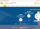 金融财经