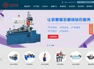 反向PR：
