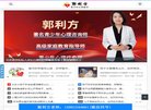 关于站长安博最新app最新版下载