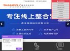 "生活服务"下的所有分类：