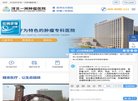2026-08-23) 相关文章