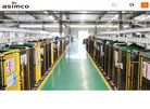 扬州汽车配件安博anbo最新版下载(