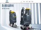 版权声明