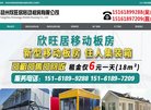 反链： 0