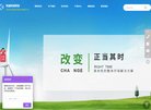 主页> 行业排名 > 地区排名 > 
