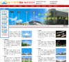 主页> 行业排名 > 地区排名 > 