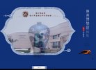 收藏爱好