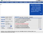 广东收藏爱好安博anbo最新版下载(