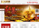 站点导航