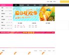 广告服务