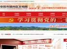 "生活服务"下的所有分类：