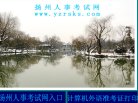 "网络科技"下的所有分类：