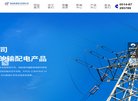 "生活服务"下的所有分类