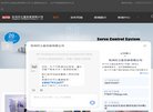 主页> 行业排名 > 地区排名 > 