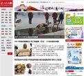 反向PR：