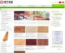百度权重 百度权重0 百度权重1 百