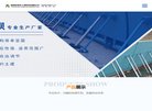 "生活服务"下的所有分类