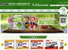 主页> 行业排名 > 地区排名 > 