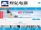 版权声明