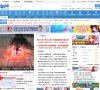 网站信息