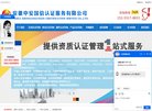 "休闲娱乐"下的所有分类：