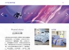 站点导航
