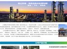 "上海"下的所有城市