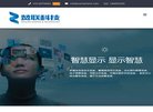 为企业免费提供线上线下招聘