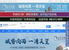 黑龙江博客安博最新app帮助中心(更
