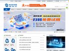 广告服务