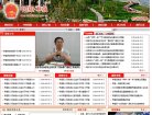 "生活服务"下的所有分类