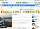 2026-08-23) 相关文章