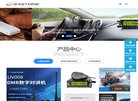网站类型
