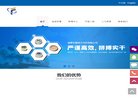 站点导航